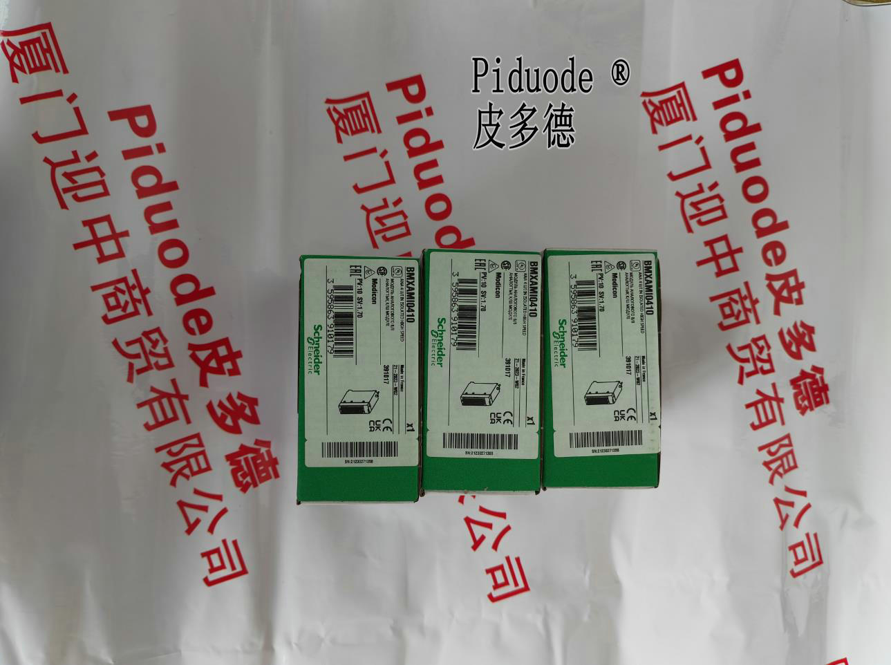 施耐德BMXAMI0410 非隔離模擬量輸入模塊 8通道  PLC 全新原裝正